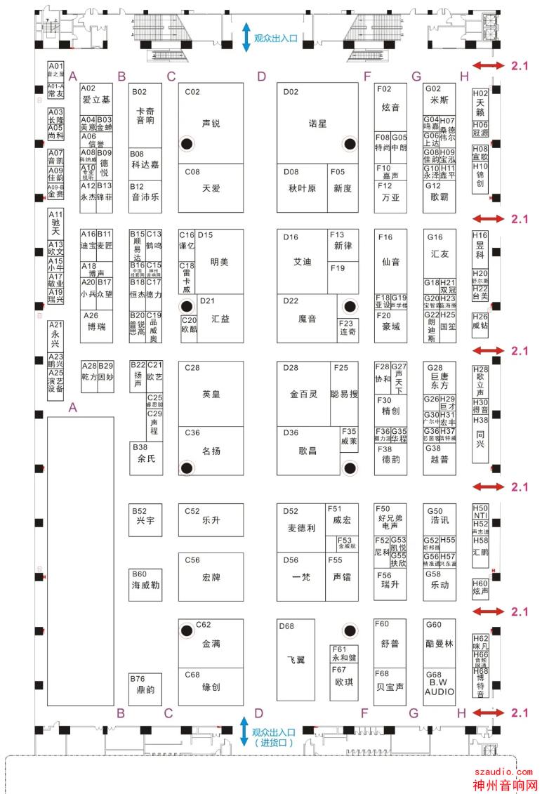 【重磅】2022广州展展位图正式公布
