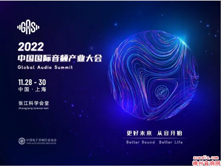δʼ | 2022йƵҵ11Ϻٰ