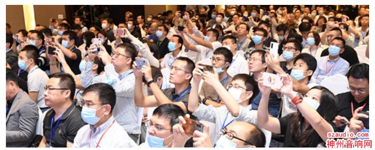 更好未来，从音开始 | 2022中国国际音频产业大会11月于上海举办