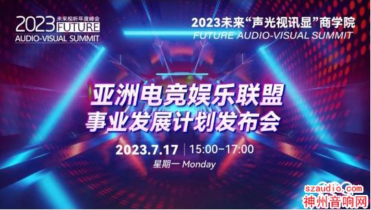 Ƽȫ򳬰ٸҼҺͽǧչ̣һ2023Ƶǻۼչչȫò