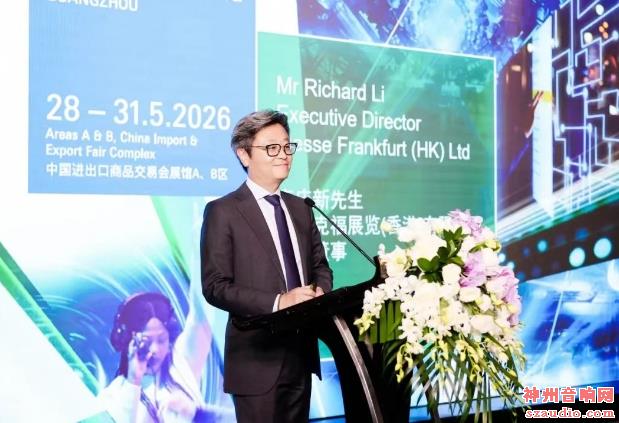 ˸չЯVNU Exhibitions Asia Pacific Prolight + Sound Bangkok 2026 ضֲҵг