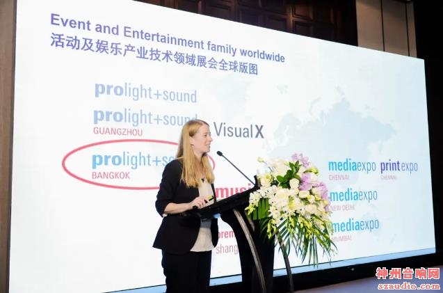 ˸չЯVNU Exhibitions Asia Pacific Prolight + Sound Bangkok 2026 ضֲҵг