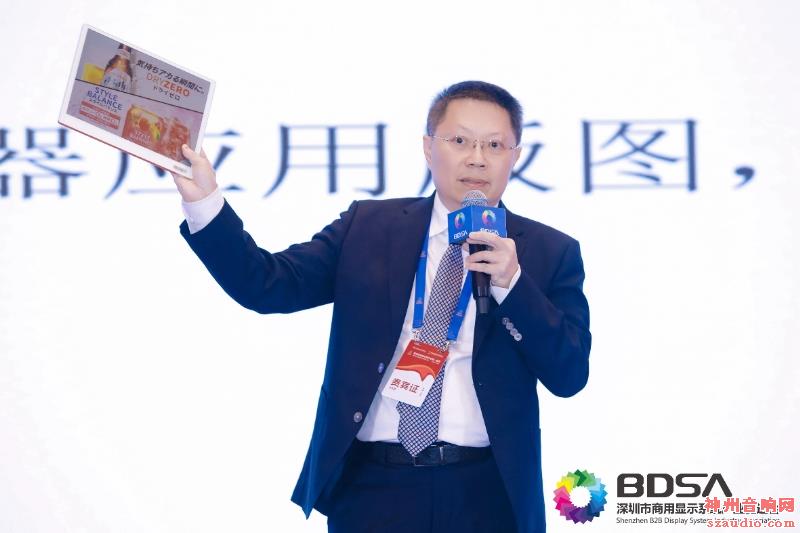 ��ʹ���ٻ�ICDA���Խ�����Ӧ�ý�