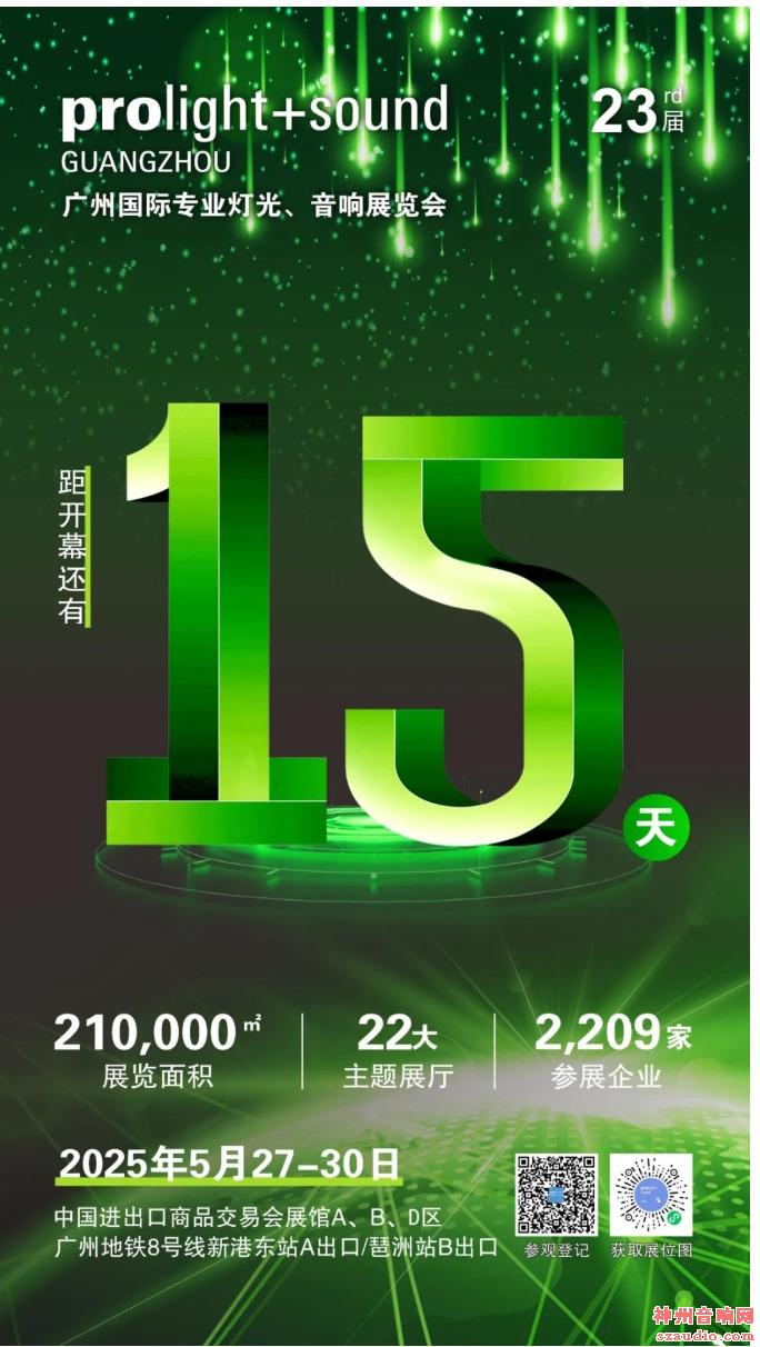 ʱ15졿ȫ45չż۱չ