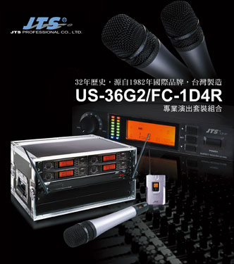 ̨JTS US-36G2/FC-1D4Rݳ