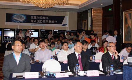 三星LED新品发布会暨战略合作伙伴签约仪式现场 