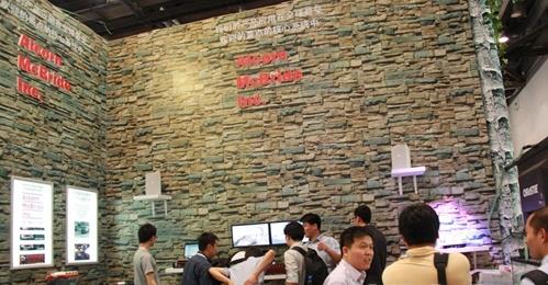 赢康创新娱乐方案亮相亚洲景点设施展