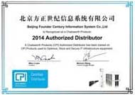 CPI䷢Ȩ֤