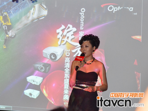 Optoma“”3DȫͶӰ