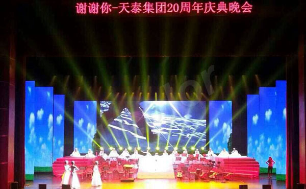 ²LEDӽ籭 Яơ֮ǡൺ