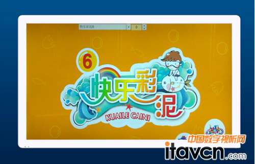CFC-A10附图