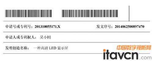 չP2.5СLEDʾҷר