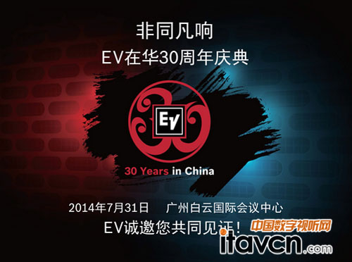 ͬ EVڻ30 ֤ͬ