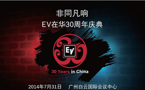 EVڻ30 ¡ٿ