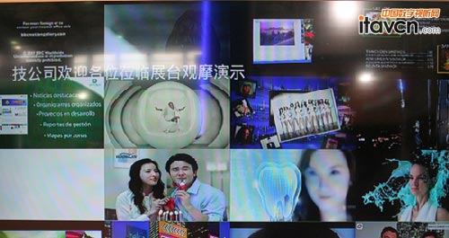 上海展:艾特倚天智能互动展示耀人眼球