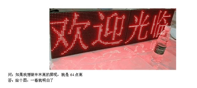 ͼLEDɫװ