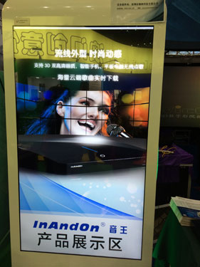 2014ڶ