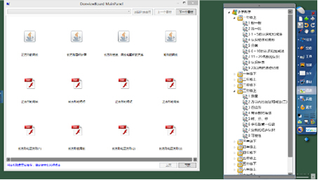 ͶTNetBoardḻѧ