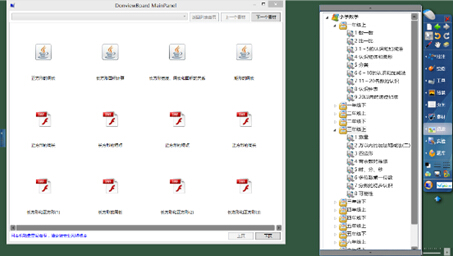 ͶTNetBoardḻѧ