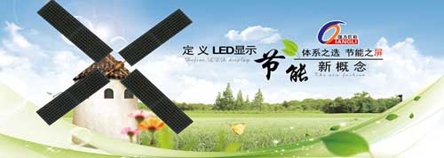 ϵ֮ѡ֮  --ǿ޲ʣ¶LEDʾ“”