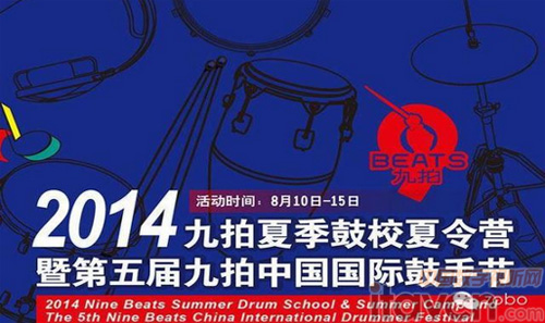 ZOBOƵ2014ֽ