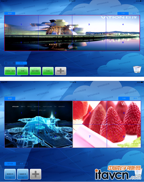 IpadIphoneͻ˻Wifi