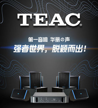 ձTEACһ죩бֻ̩KTV