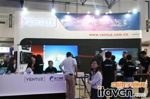 VentuzЯƷذ2014BIRTVչ