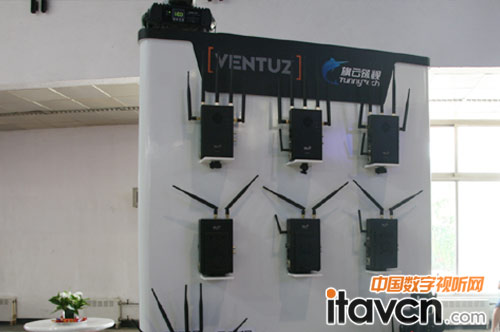 VentuzЯƷذ2014BIRTVչ