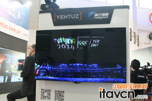 VentuzЯƷذ2014BIRTVչ