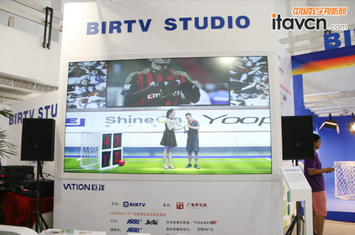 ЯBIRTV Studio㲥չ