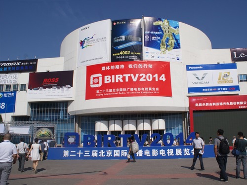 BIRTV2014չڱչ¡ؿĻ