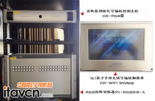 豸