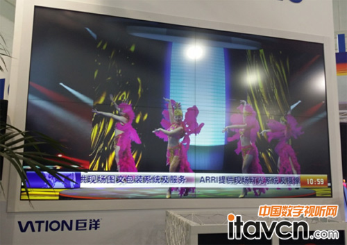 2014BIRTVչĻ  VATION緽