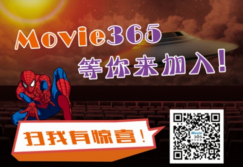 Ʊϵͳ֮Movie365