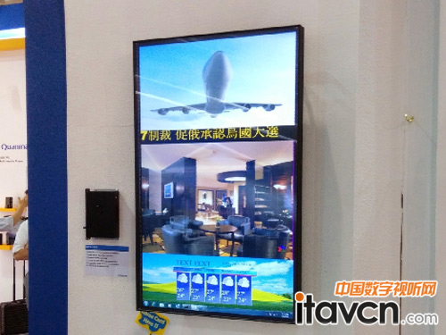 辰科推出4K直立式裸眼3D数位标牌广告机