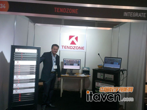 ΢TENDZONEIntegrate 2014