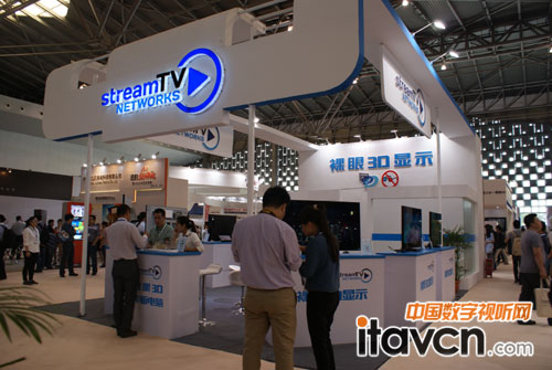 Stream TVչ̨