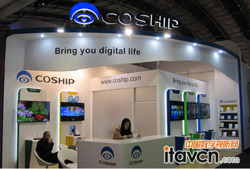 IBC2014ͬ޵Яϵлǳ
