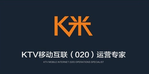 ׼O2O KTVҵں