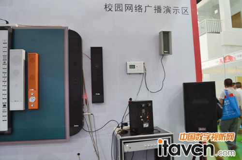 广州佳比亚携多款教育新品亮相67届中国教育装备展示会