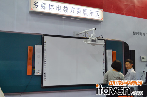 广州佳比亚携多款教育新品亮相67届中国教育装备展示会
