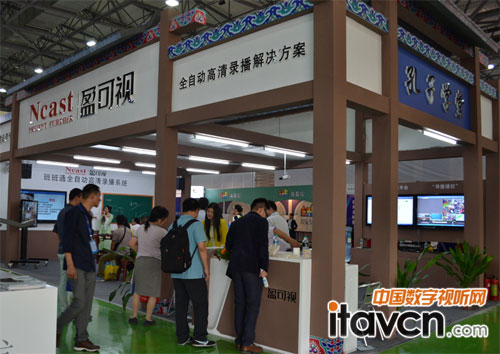 盈可视古香古色的展台