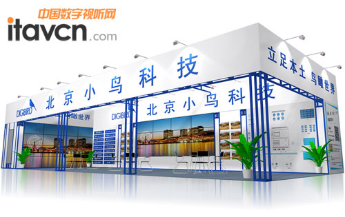 小鸟展位效果图