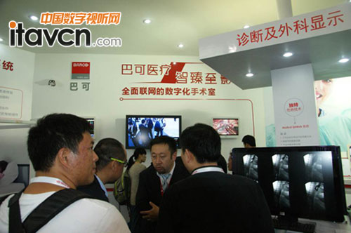 巴可展区门庭若市