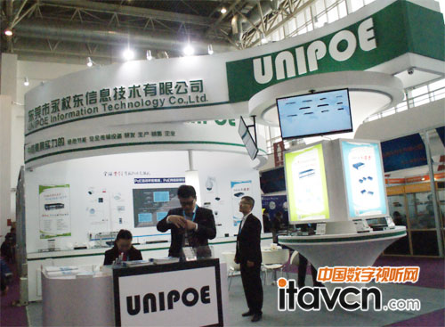 UNIPOEչ̨