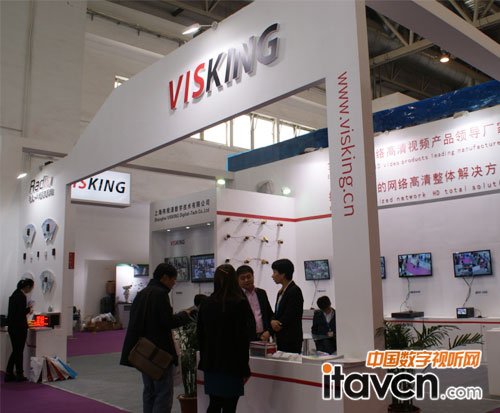 VISKINGΰչ̨