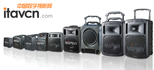MIPRO