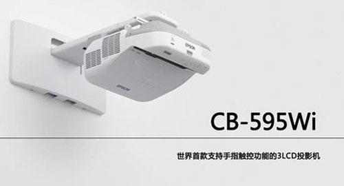 CB-595WiͶӰ