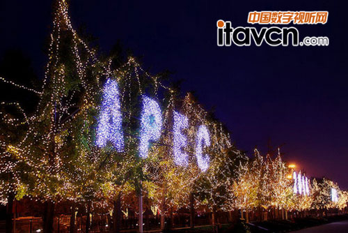 APEC ǧ̨ԵŲ